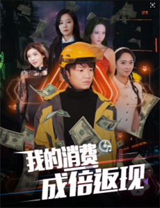 猫和老鼠高清版