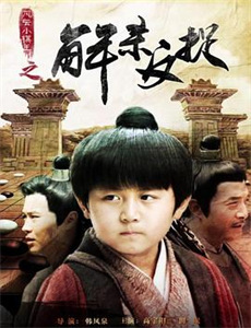 海上牧云记干货版