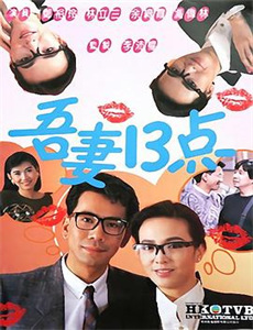 狄亚伯洛大决斗