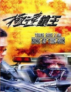 毛骨悚然撞鬼经被诅咒的家