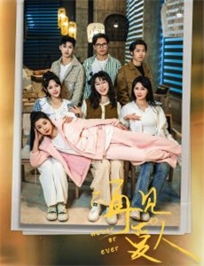 恐怖直播印度版