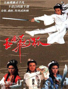 中国好医生中国好护士