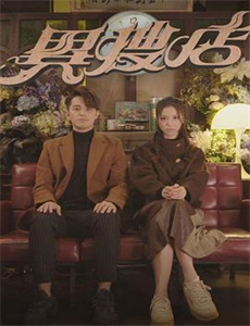 福尔摩斯与华生