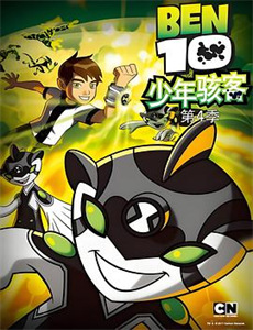 小猪佩奇好习惯童谣