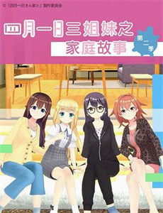 前妻送了我一副镀金棺材