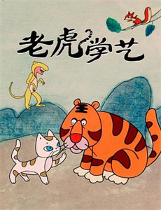 甲板之下 第二季