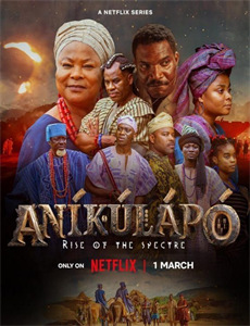 极速前进 第十季