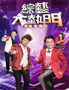 陈总别怼了,外面全是小黑子