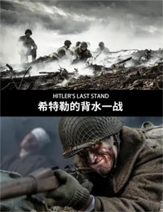 新阴阳魔界 第二季