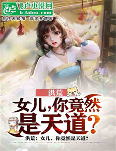 舞魅天下 第四季