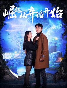 好奇的乔治第十二季