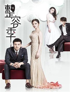 雨过天晴的我们