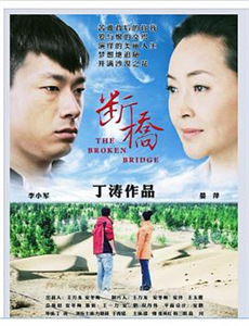 擦窗男孩也想要一艘潜水艇