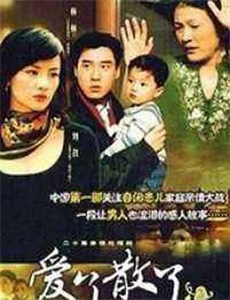 多多爱动物第2季