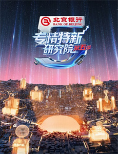 六零下乡我有随身开心农场