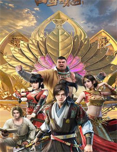 扭曲的春梦/少女的心林