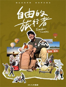 生化危机4:来生