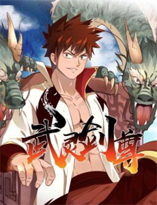 吴三桂和陈圆圆