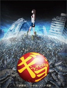 陀枪师姐 第五季